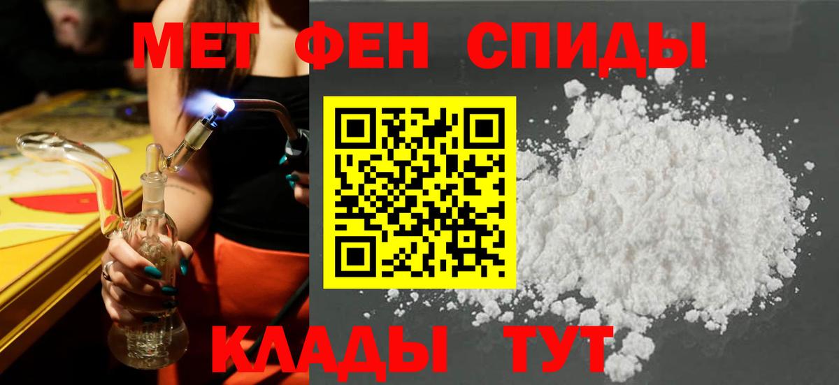 АМФ VHQ Коряжма