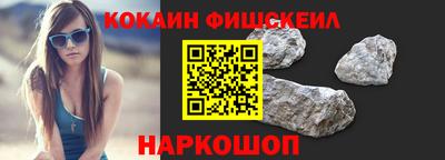 меф Кимры