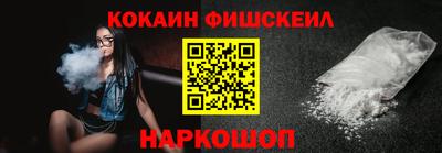меф Кимры
