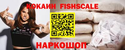 гашик Кинель