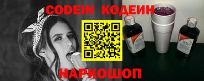прущая мука Кингисепп