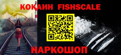 меф Кимры