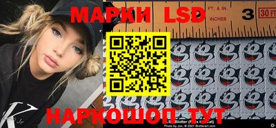 меф Кимры
