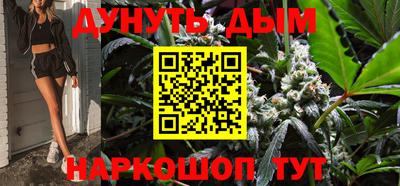 гашик Кинель