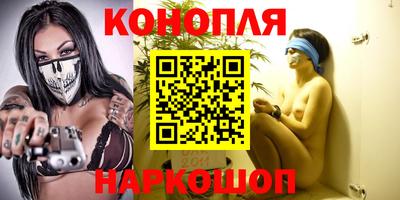 меф Кимры