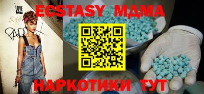меф Кимры
