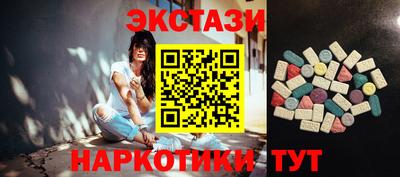 прущая мука Кингисепп