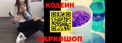 прущая мука Кингисепп
