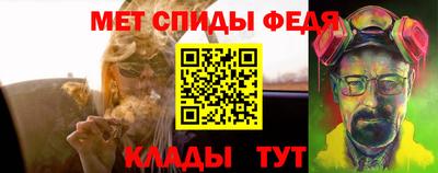 гашик Кинель