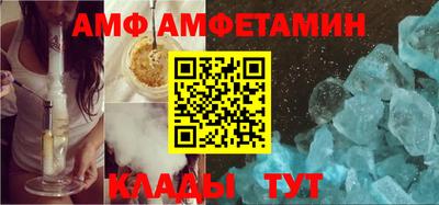 прущая мука Кингисепп