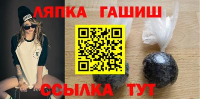 меф Кимры