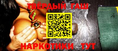меф Кимры