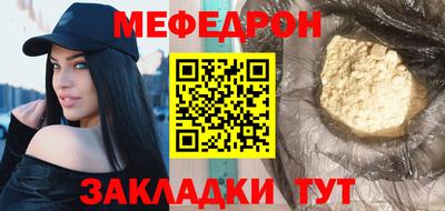 гашик Кинель