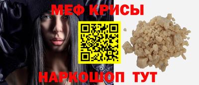 гашик Кинель